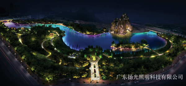 廣西桂林中央公園景觀(guān)亮化設(shè)計(jì)